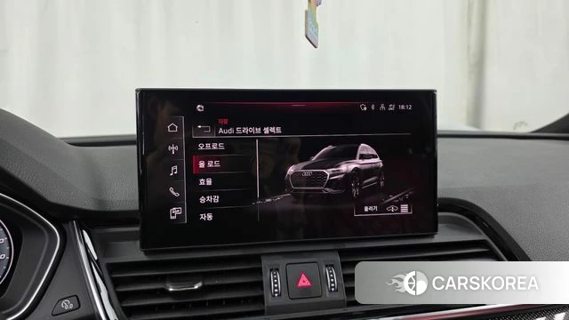 Audi SQ5 (FY) id 4612933 из Кореи 27