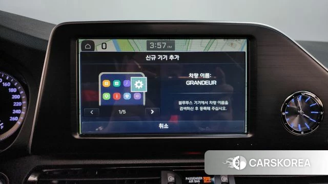 Hyundai Grandeur IG id 4615470 из Кореи 27