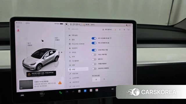 Tesla Model Y id 4315625 из Кореи 27