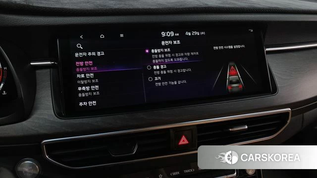 Kia K7 Premier id 4245504 из Кореи 27