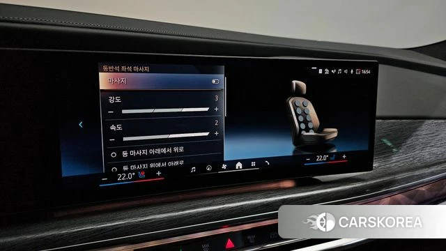 BMW 7 Series (G70) id 4223159 из Кореи 27