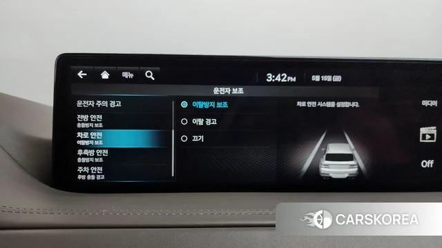 Genesis GV80 id 4330965 из Кореи 27