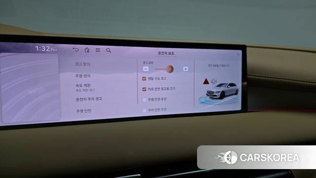 Genesis G80 (RG3) id 4729745 из Кореи 27