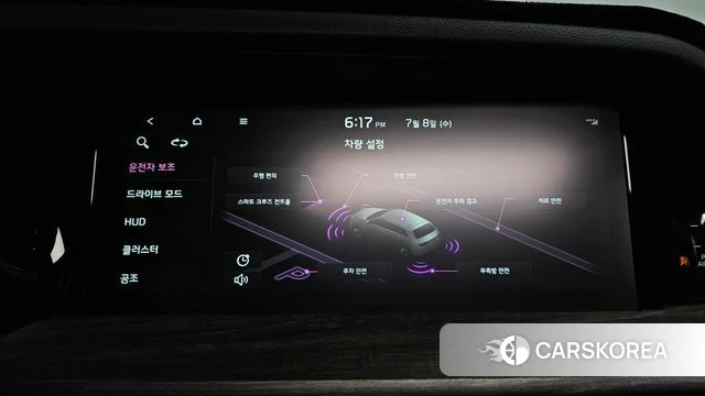 Kia Mohave Master id 4561263 из Кореи 27