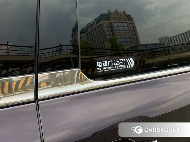 Red flag HQ9 PHEV id 4254863 из Китая 27