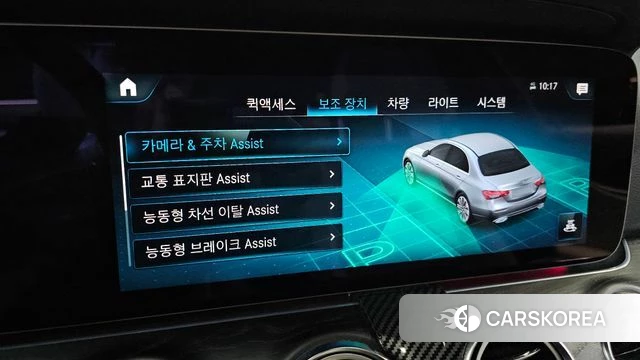 Mercedes-Benz E-Class W213 id 4186168 из Кореи 27