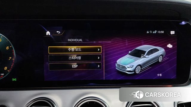 Mercedes-Benz E-Class W213 id 4224659 из Кореи 27