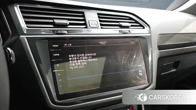Volkswagen Tiguan second Generation id 4603958 из Кореи 27