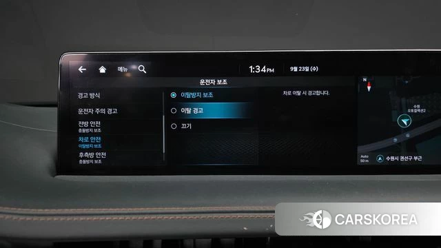 Genesis GV70 id 4905778 из Кореи 27