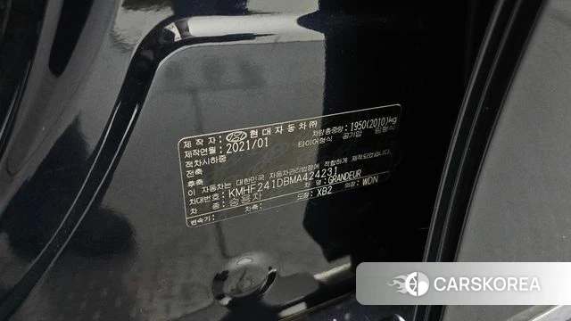 Hyundai The New Grandeur IG id 4501595 из Кореи 27