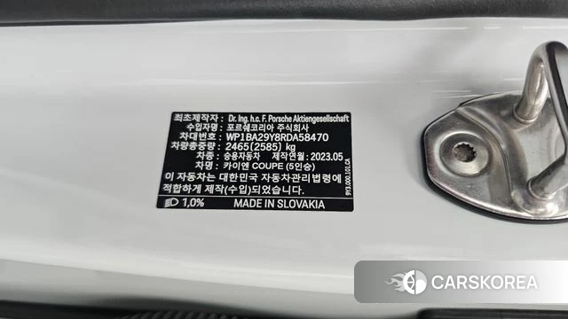 Porsche Cayenne (PO536) id 4322299 из Кореи 27