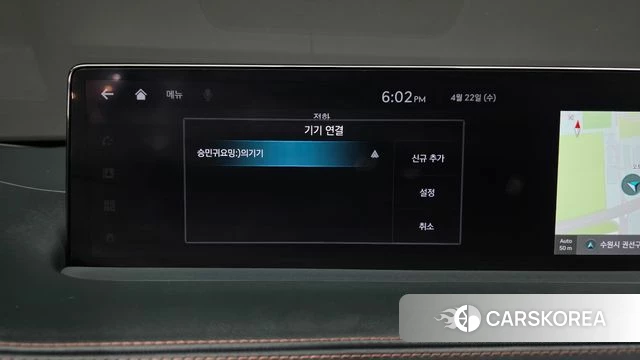 Genesis GV70 id 4186548 из Кореи 27