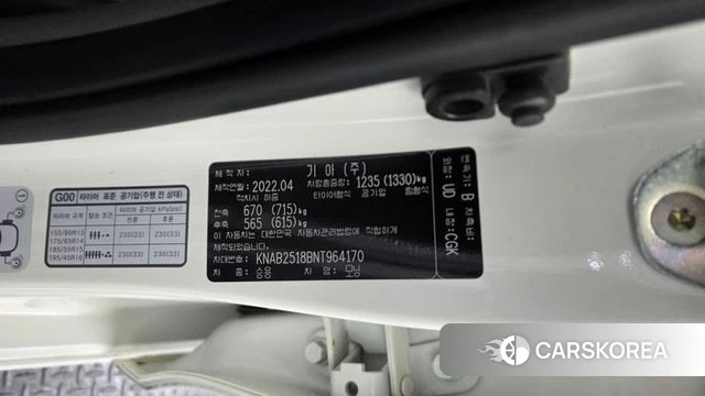 Kia Morning Urban (JA) id 4309181 из Кореи 27