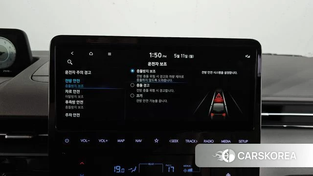 Hyundai Staria id 4303582 из Кореи 27