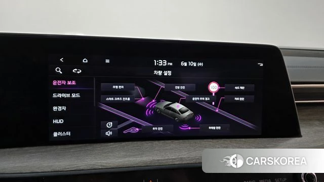 Kia K8 Hybrid id 4475528 из Кореи 27