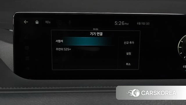 Genesis G80 (RG3) id 4414919 из Кореи 27