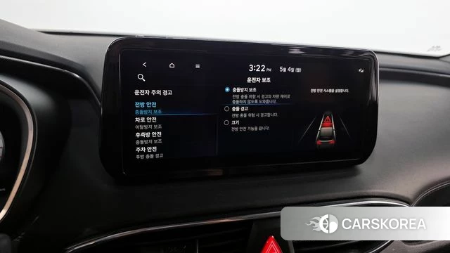 Hyundai The New Santa Fe id 4267327 из Кореи 27