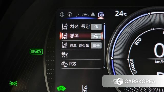 Lexus ES300h 7th generation id 4408779 из Кореи 27