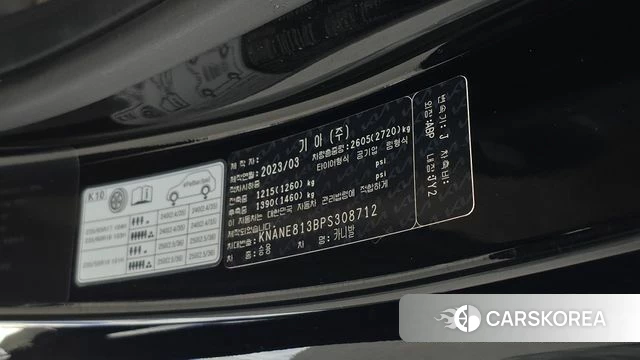 Kia Carnival 4th generation id 4854371 из Кореи 27