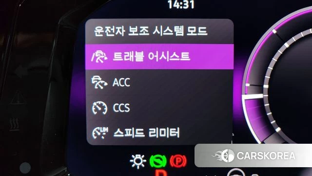 Volkswagen Golf 8th Generation id 4222424 из Кореи 27