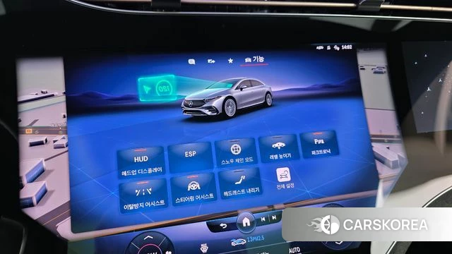 Mercedes-Benz EQS V297 id 4457264 из Кореи 27