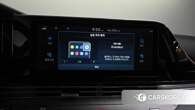 Hyundai The New Grandeur IG id 4244395 из Кореи 27