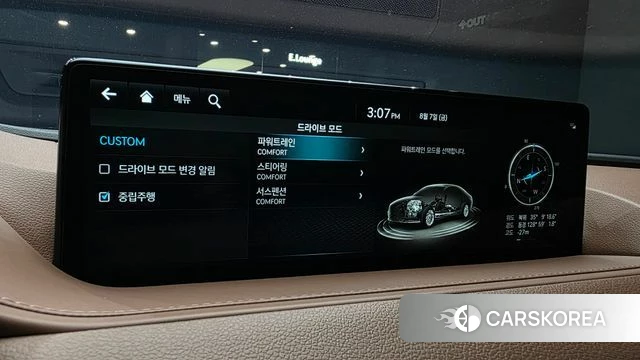 Genesis G80 (RG3) id 4675475 из Кореи 27