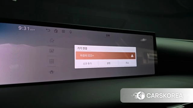 Genesis G80 (RG3) id 4725044 из Кореи 27