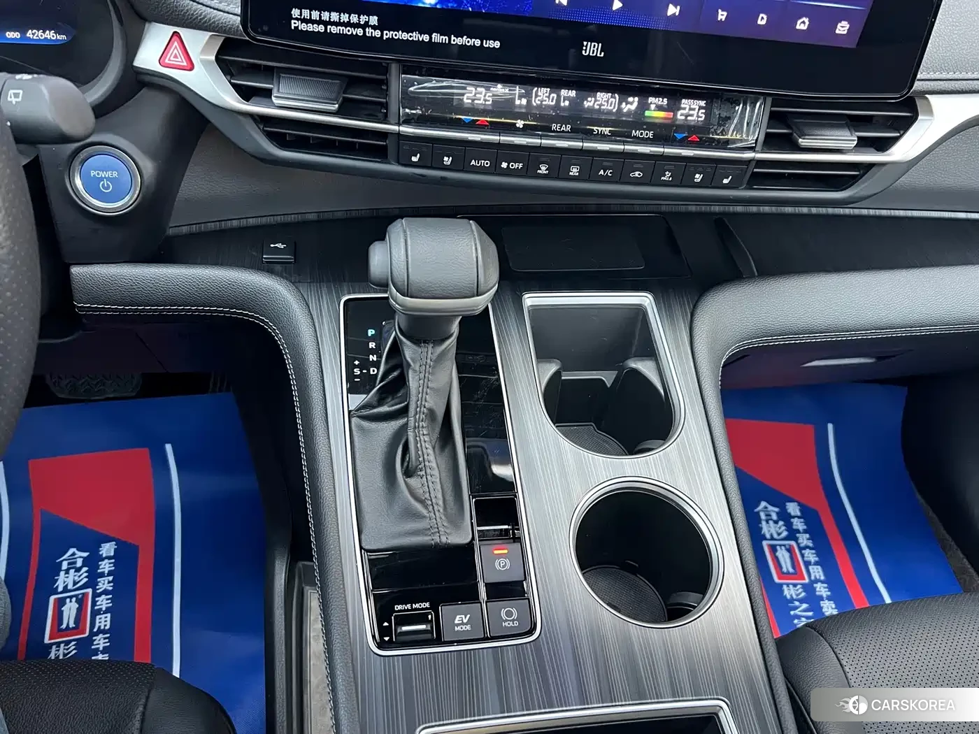 Toyota Sienna id 4644377 из Китая 27
