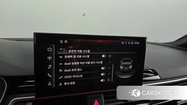 Audi A5 (F5) id 4784983 из Кореи 27