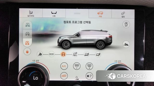 Land Rover Range Rover Velar id 4708389 из Кореи 27