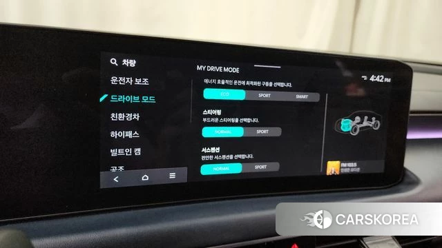 Kia The New K8 Hybrid id 4266385 из Кореи 27