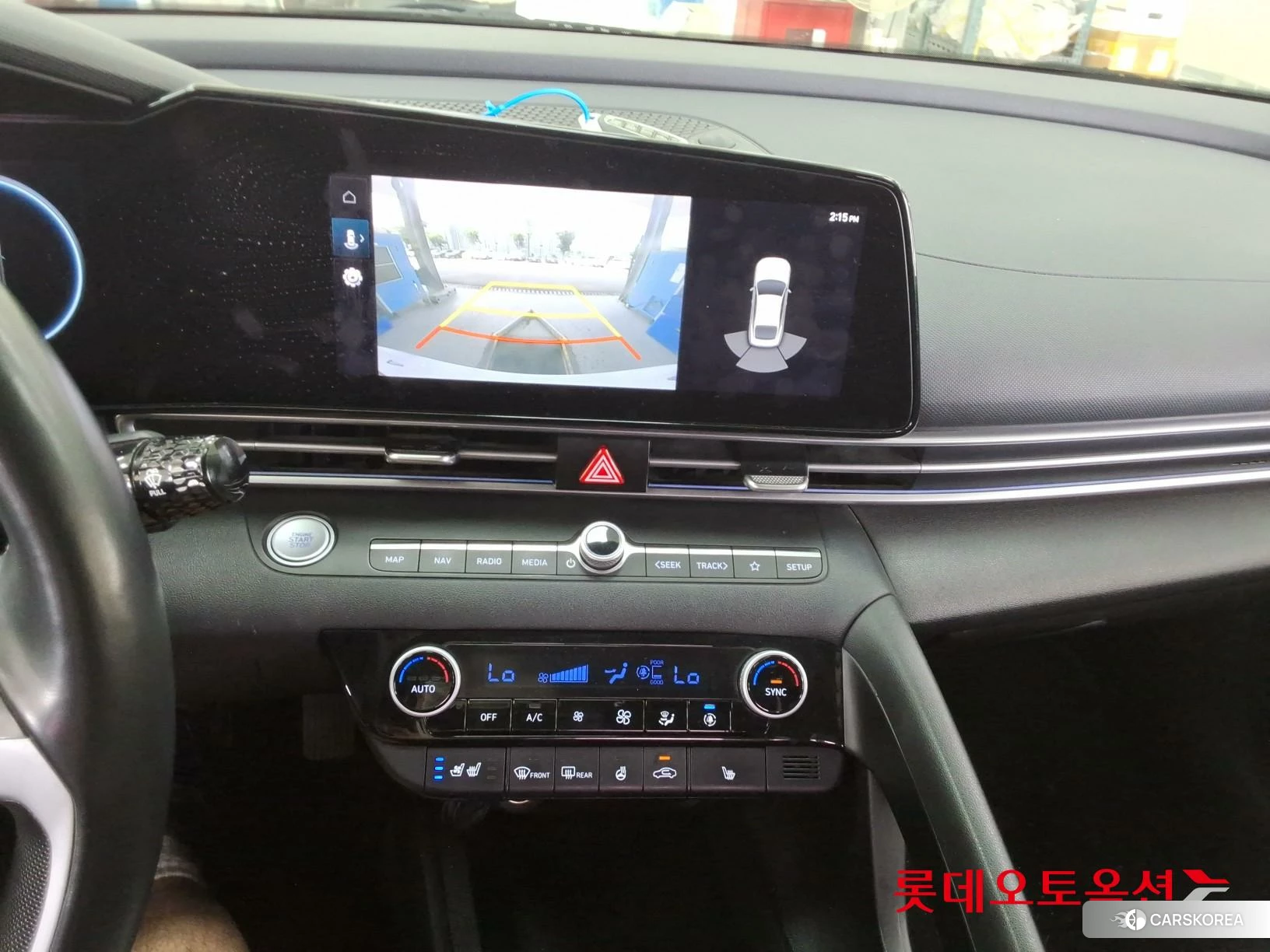 Hyundai Avante id 4504317 из Кореи 27