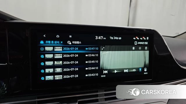Hyundai The New Grandeur IG id 4625577 из Кореи 27
