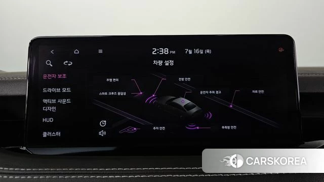 Kia Stinger Meister id 4594420 из Кореи 27