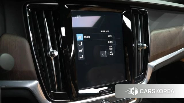 Volvo S90 id 4250030 из Кореи 27