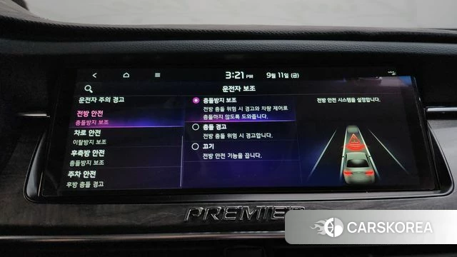 Kia K7 Premier id 4836240 из Кореи 27