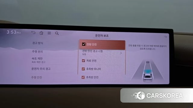 Genesis G80 (RG3) id 4649662 из Кореи 27