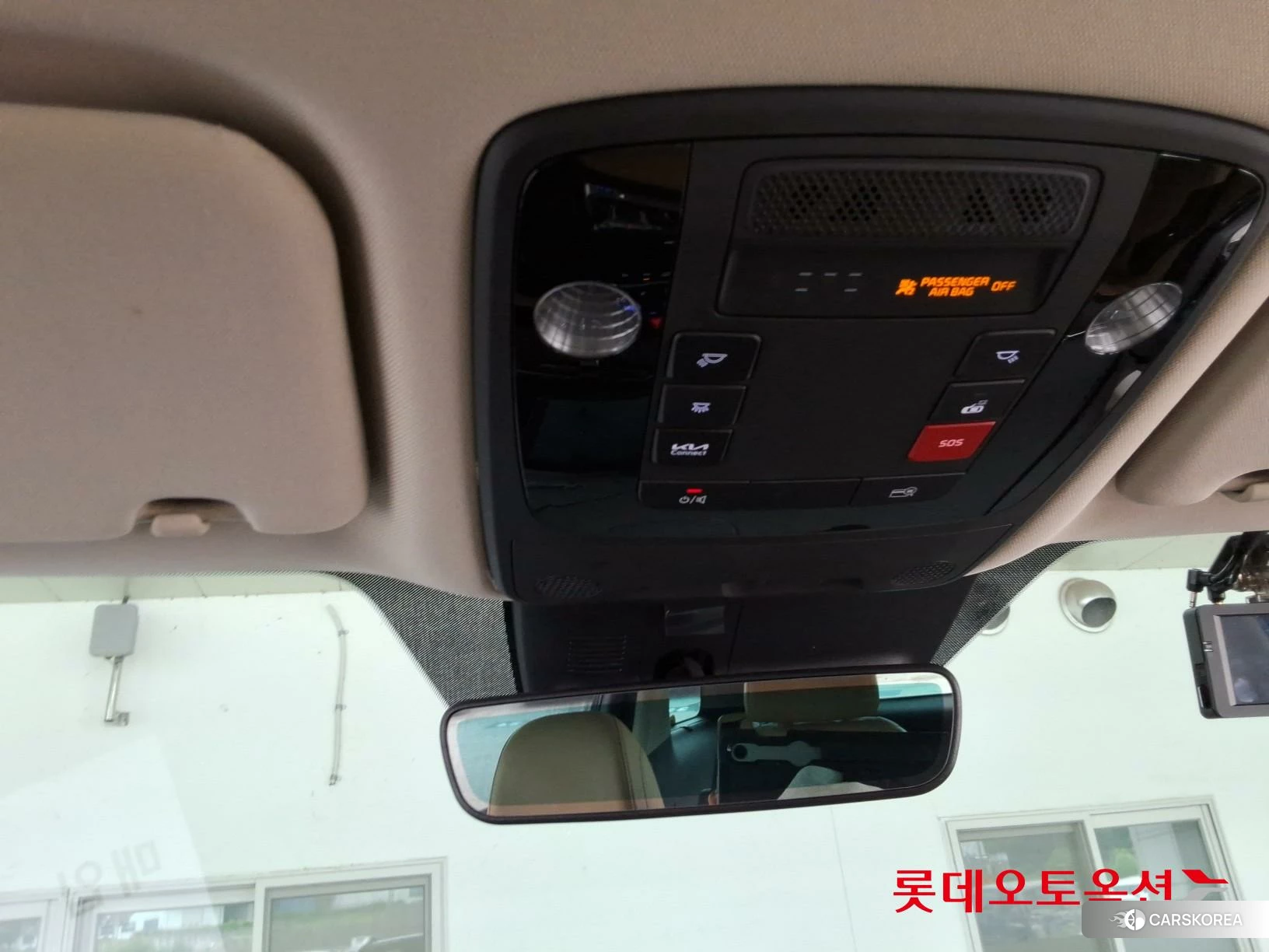 Kia Carnival Limousine id 4498447 из Кореи 27