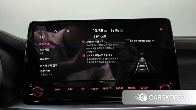 Kia The New K3 2nd generation id 4666623 из Кореи 27