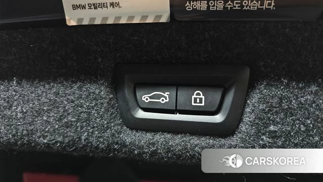 BMW 5 Series (G30) id 4623993 из Кореи 27