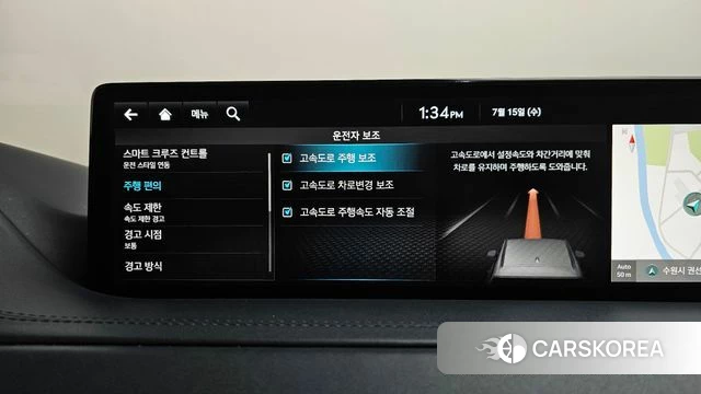 Genesis GV80 id 4592776 из Кореи 27