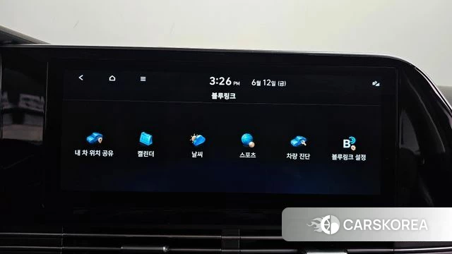 Hyundai The New Grandeur IG Hybrid id 4444693 из Кореи 27