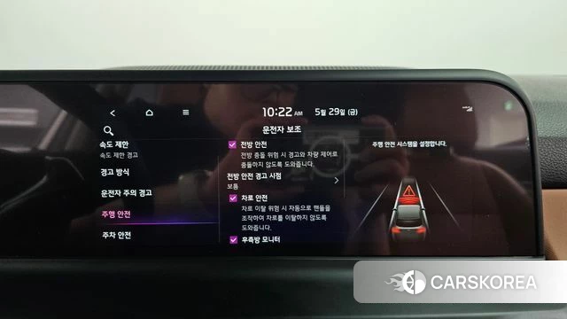 Kia The New Seltos id 4381539 из Кореи 27