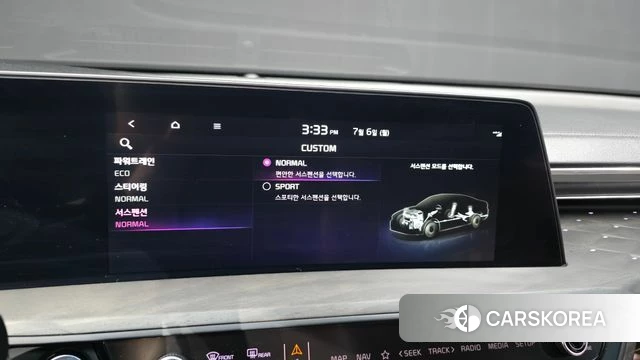 Kia K8 Hybrid id 4549839 из Кореи 27