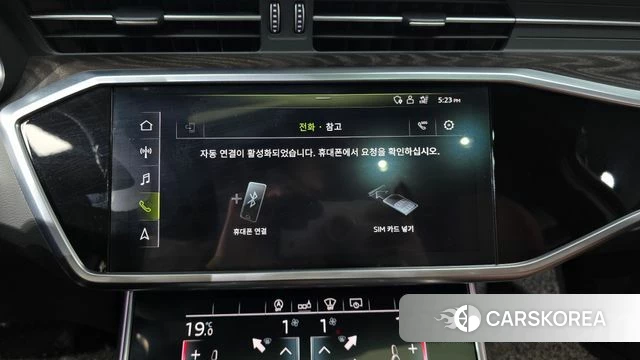 Audi A6 (C8) id 4224944 из Кореи 27