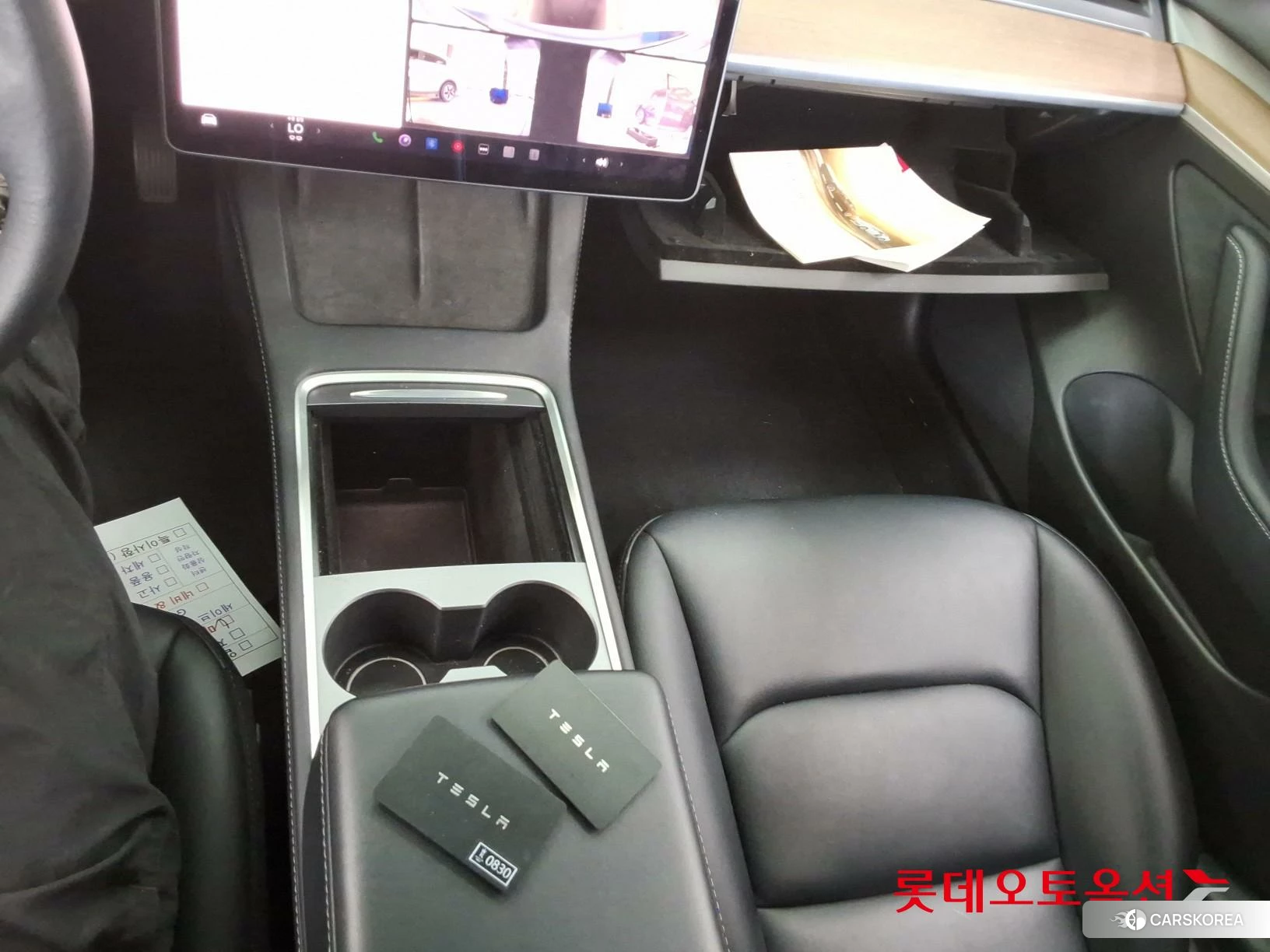 Tesla Model 3 Long Range id 3888285 из Кореи 27