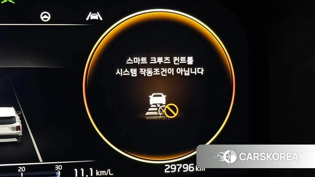 Kia Sorento 4th Generation id 4753417 из Кореи 27
