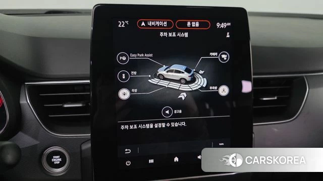 Renault Korea (Samsung) XM3 id 4283060 из Кореи 27