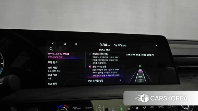 Kia K8 id 4899342 из Кореи 27
